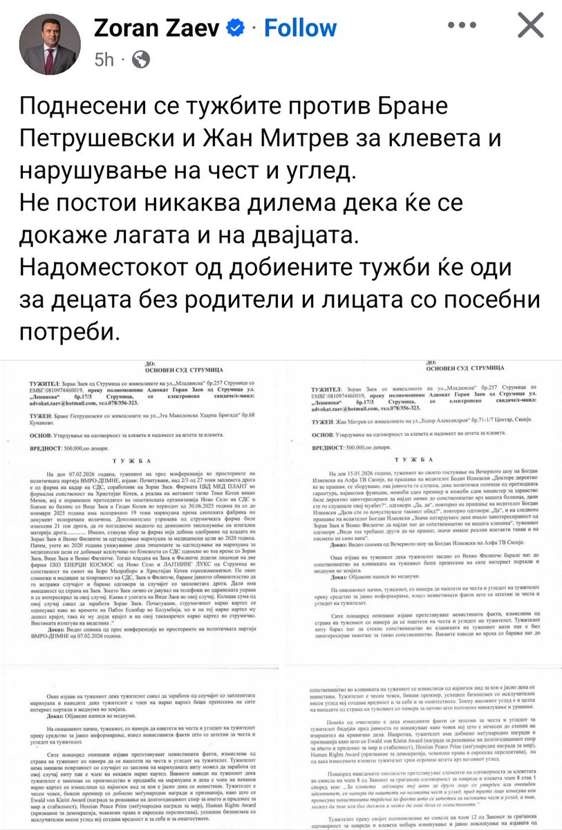 прилепЧанЕц 🐵 tweet media