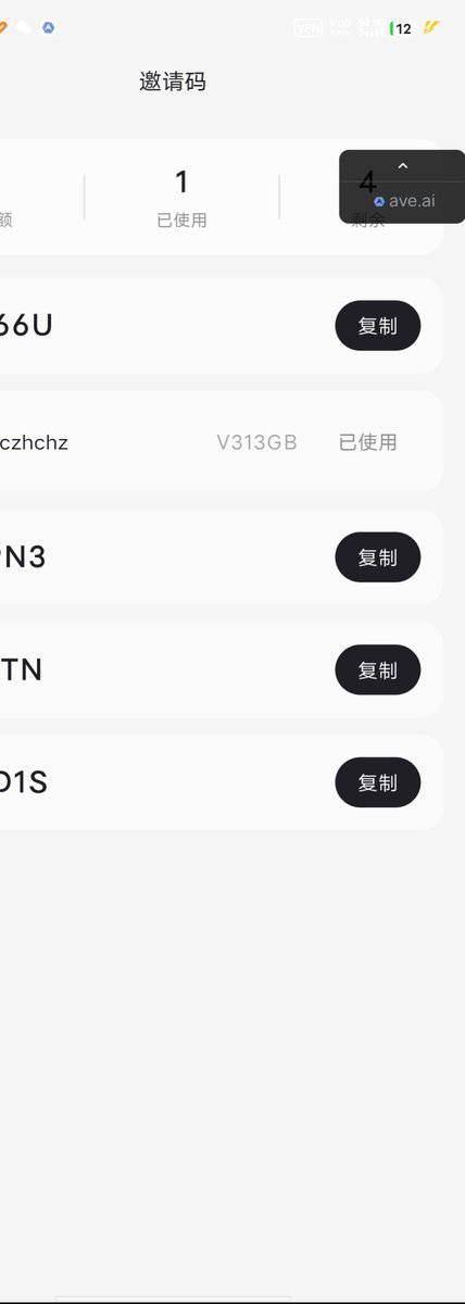 IG🔥Crypto tweet media