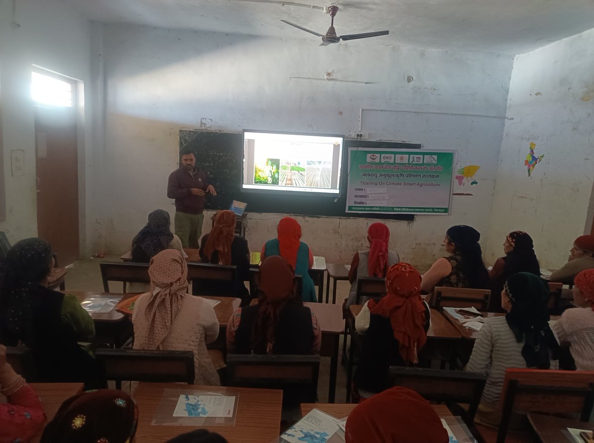 REAPDehradun's tweet photo. *The first day of the Climate Smart Agriculture (CSA) Training Programme was organized under REAP Dehradun at Nyay Panchayat Begi, Chakrata block.* 

Women participants were trained on:

- Objectives of CSA and impacts of climate change on crops and livestock

- Climate systems https://t.co/O5Cg787IES