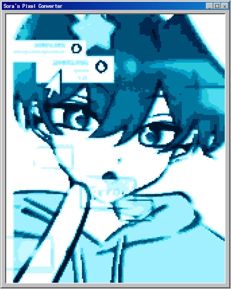아쿠 tweet media