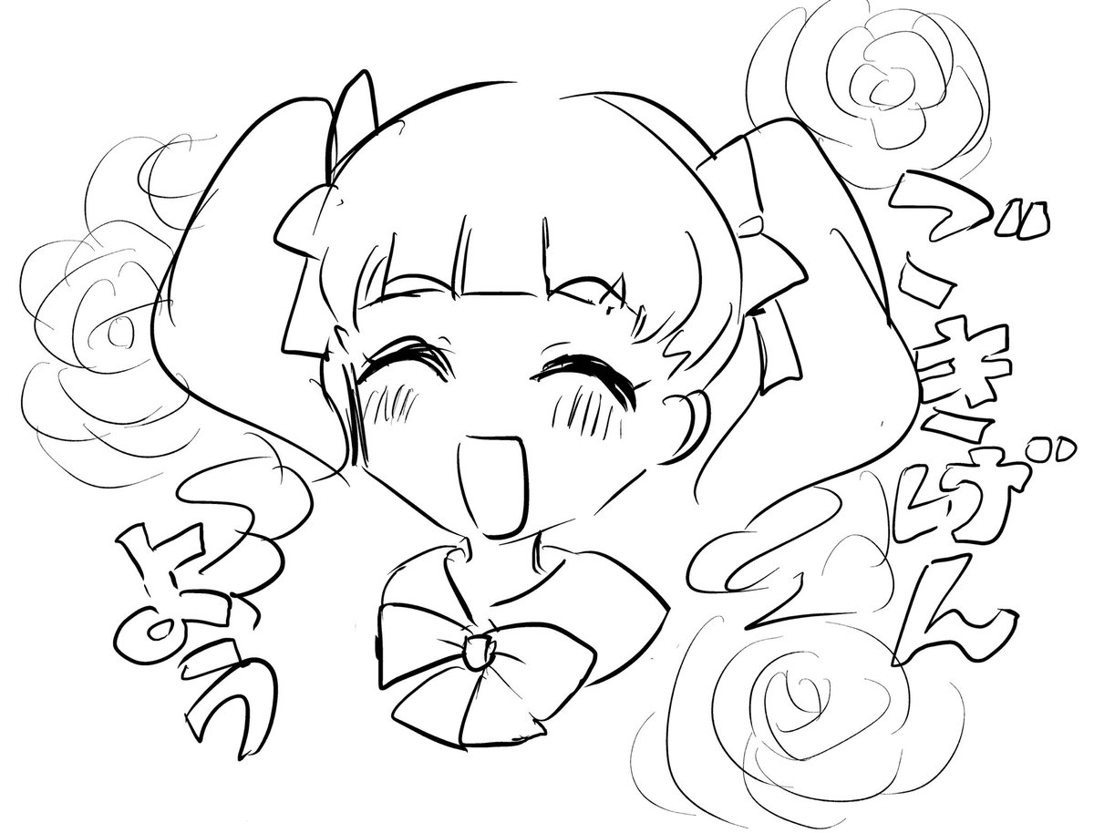 Post by きのは on X: 深夜のらくがき