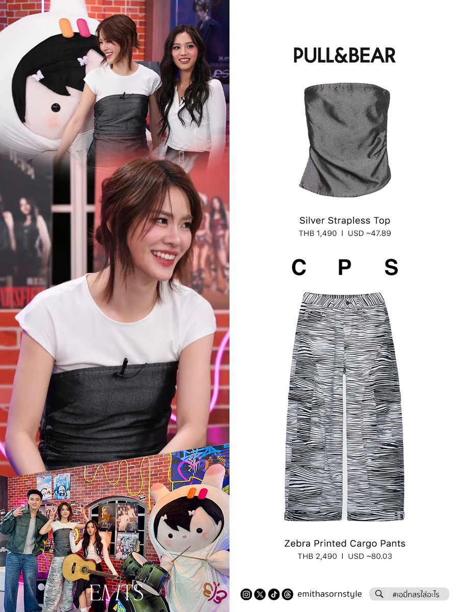 emithasornstyle's tweet image. EMI THASORN STYLE ✨
#GMMTVLiveHouse

TOP
#pullandbear Silver Strapless Top

PANTS
#CPS Zebra Printed Cargo Pants

#emiamily
#emithasornstyle
#เอมี่ทสรใส่อะไร