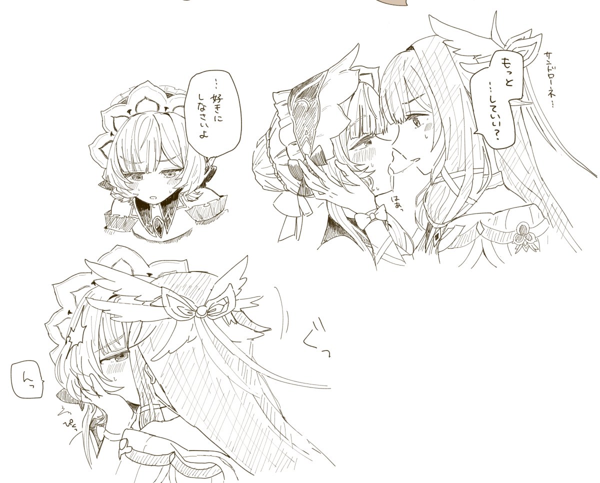 きゅ tweet media