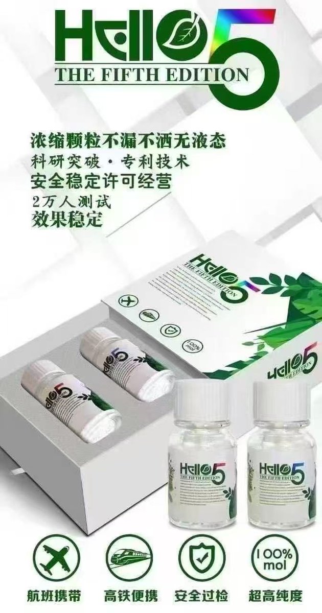 rush工厂直发58起需要哪款保存图片私信客服 tweet media