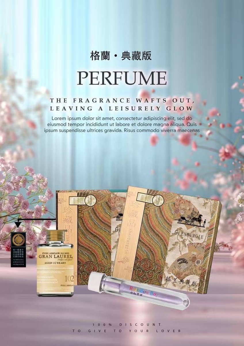 rush工厂直发58起需要哪款保存图片私信客服 tweet media