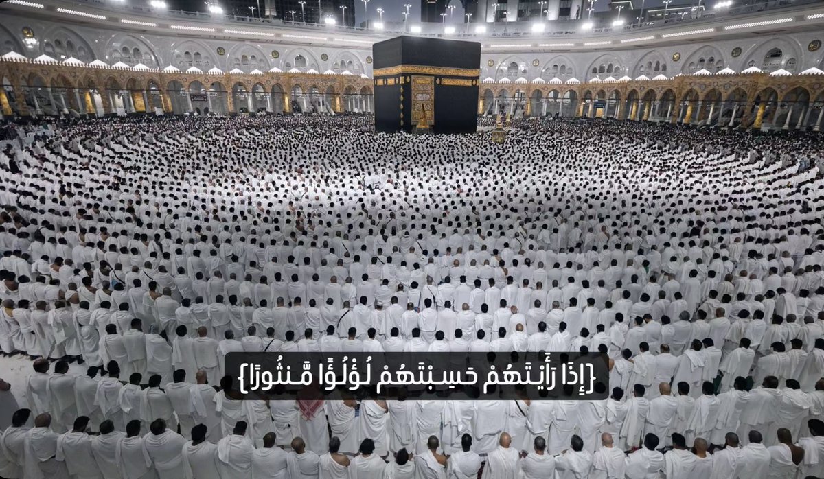 Jeedo_220's tweet photo. " اللهم زد بيتك هذا تشريفاً وتعظيما وتكريما ، وبرا ومهابة ، وزد من شرفه وعظمه ممن حجه واعتمره تعظيما وتشريفا وبرا ومهابة "

#مكة_المكرمة 🕋 https://t.co/AacVjIctYl