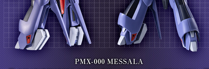 メッサーラのデザインで好きなのが足の爪を畳むとカカトになるとこ 