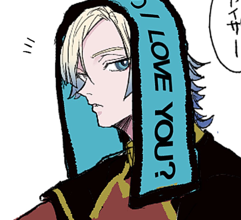 お前が泣くんじゃない (@0maega797) / Posts / X