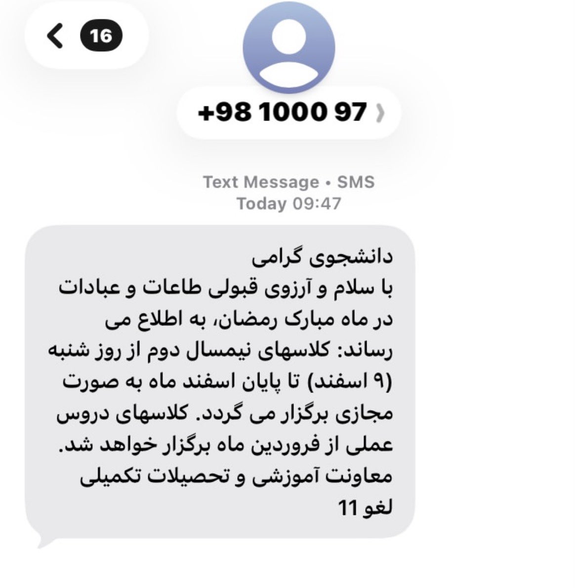 🐾 بابای همه ی گربه ها🐈‍⬛ tweet media