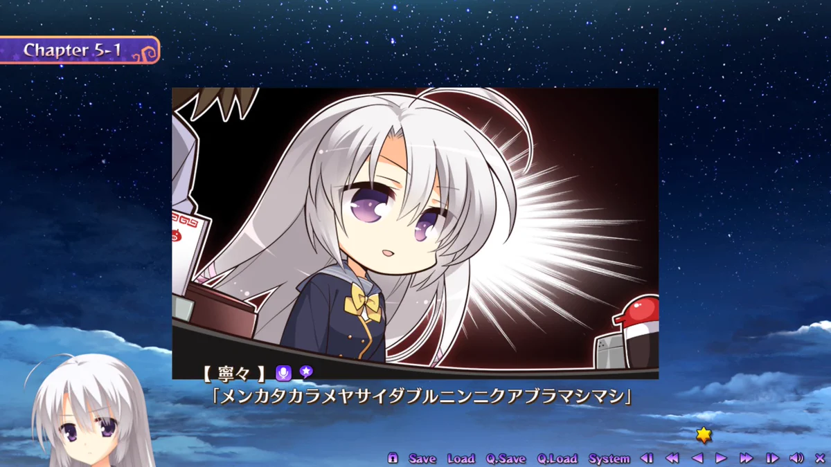 【新品未開封】綾地寧々 色紙 サノバウィッチ ゆずソフト yuzusoft ゆずソフト【公式】 on X: 