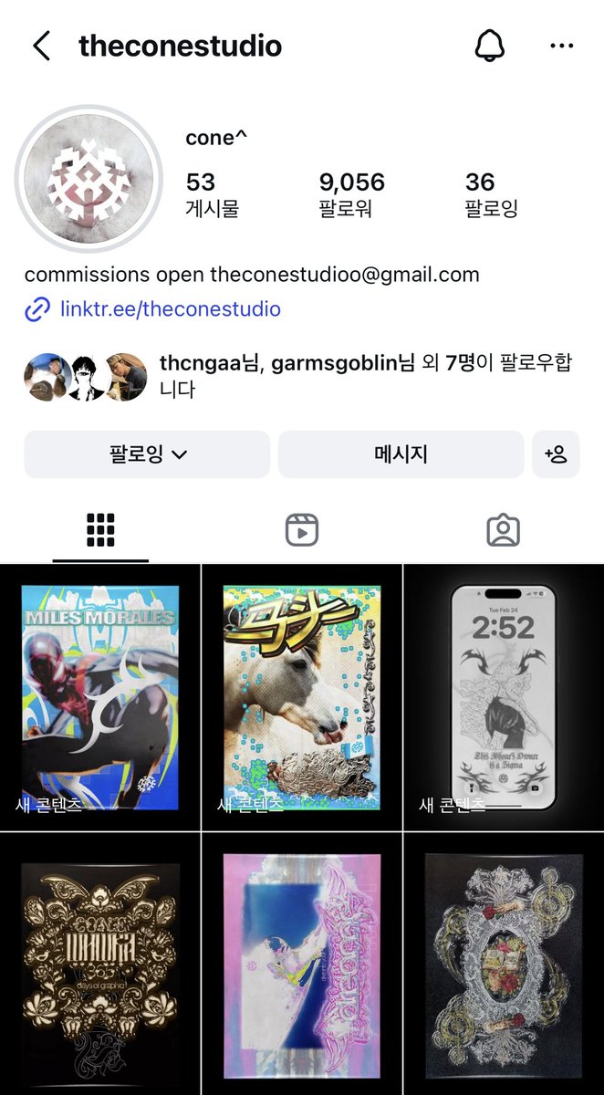 peongsplendide's tweet photo. 디자인 작업 진행 과정 올려주는 계정

이렇게 작업하는 방법도 있구나~ 
하고 보는거 괜찮아요 (저작권은….)

https://t.co/YXl9atI7L5 https://t.co/KuCycgQXNO