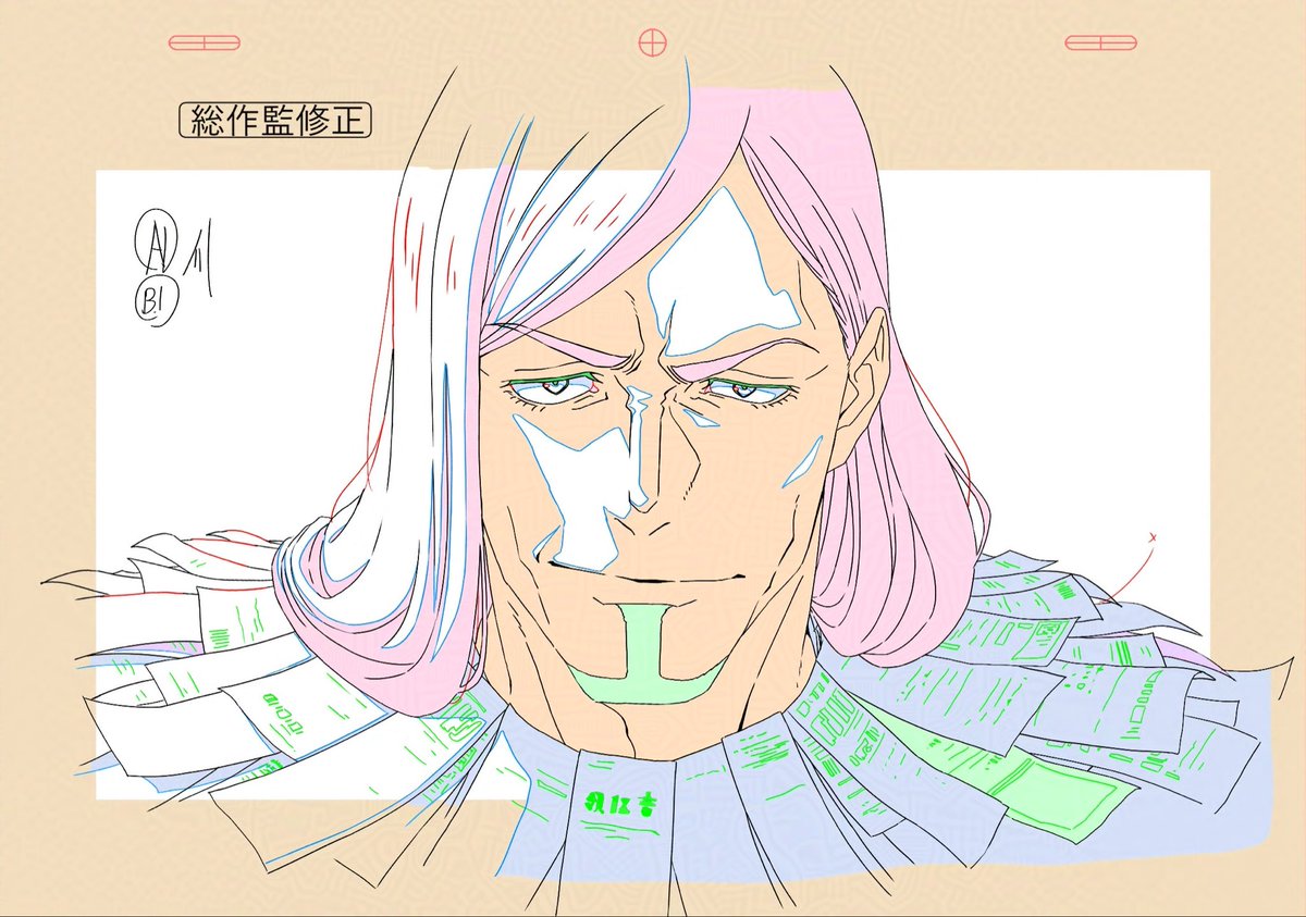 #呪術廻戦
#JujutsuKaisen 
# 55では話数通して総作監として参加させて頂きました！
コンテ/演出、LO/原画担当の両名に引っ張って頂き、画作り、アニメーションと高水準な仕上がりになっているとおります！
原作でも印象的なエピソードにこのような形で携われて非常に光栄です！
画像は修正の一部です