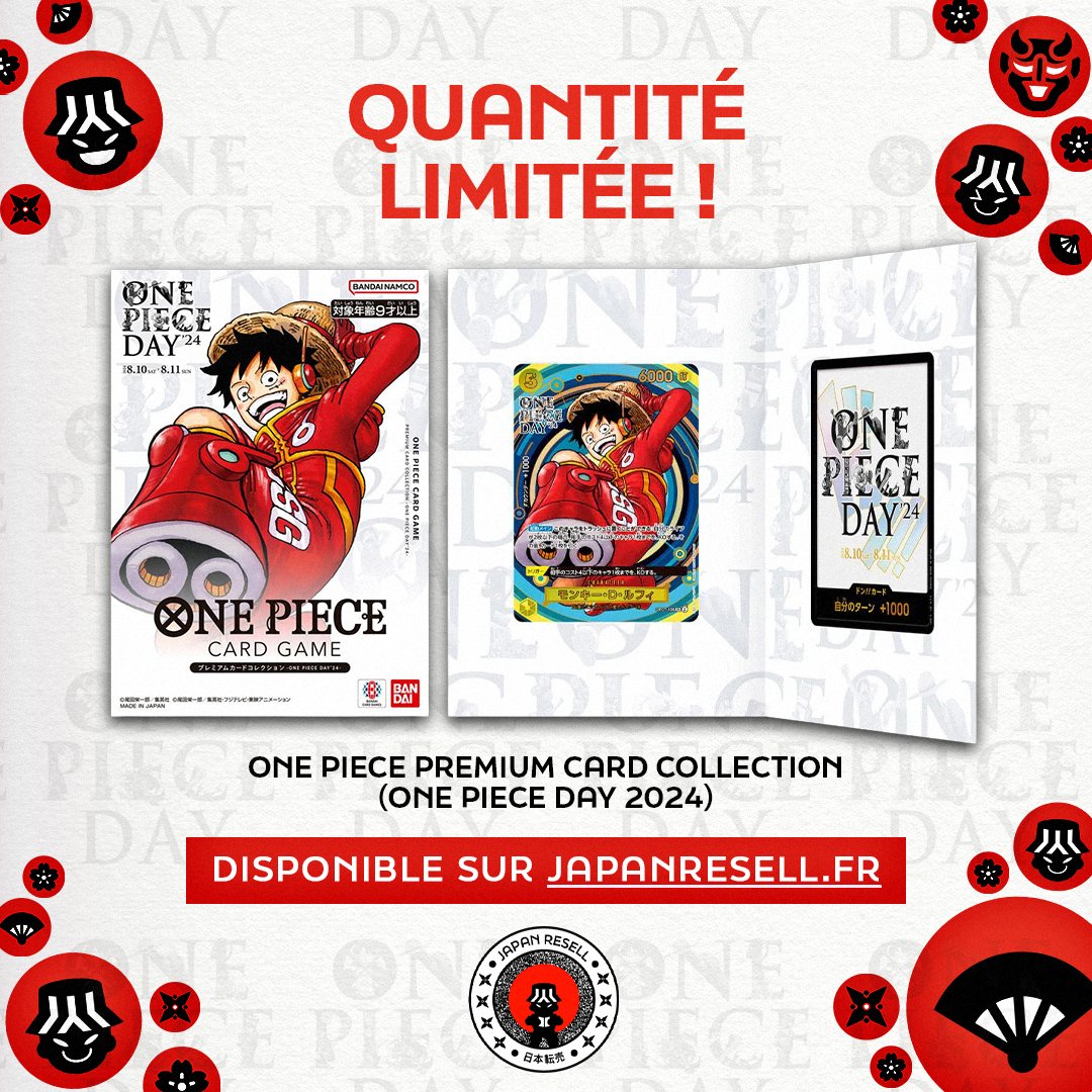 JapanResell tweet media