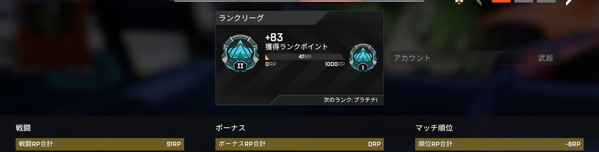 あまりす tweet media