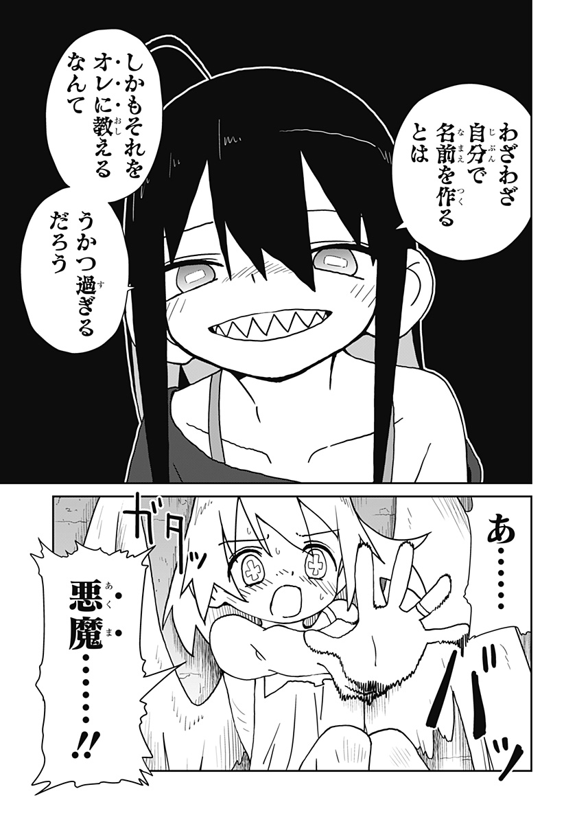 (3/4) 