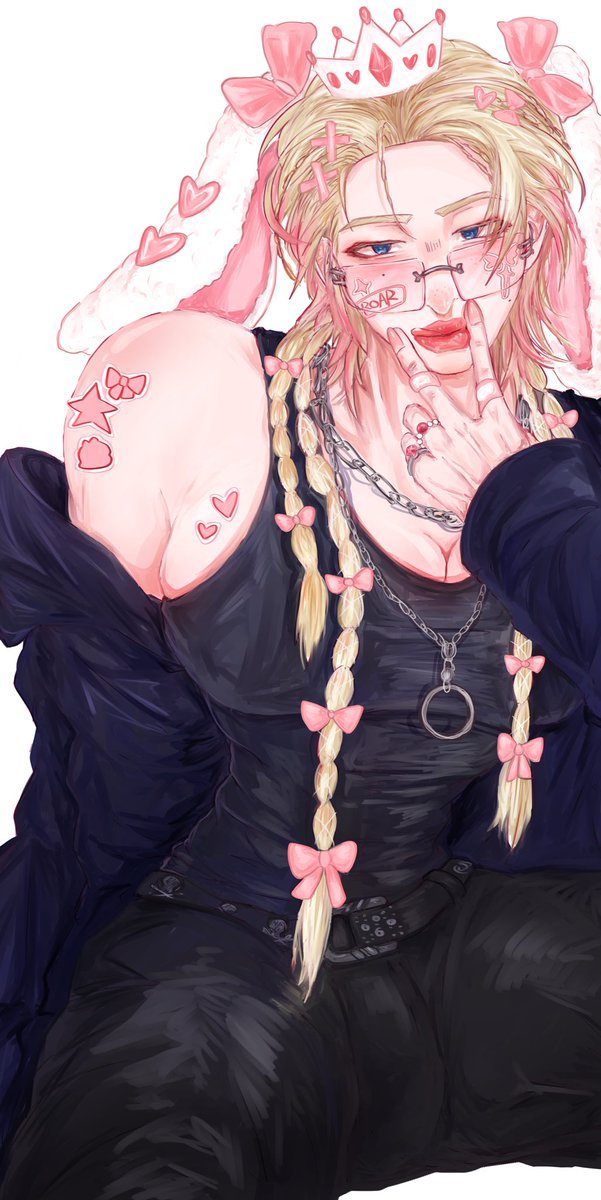 How Bad Do U Want Me