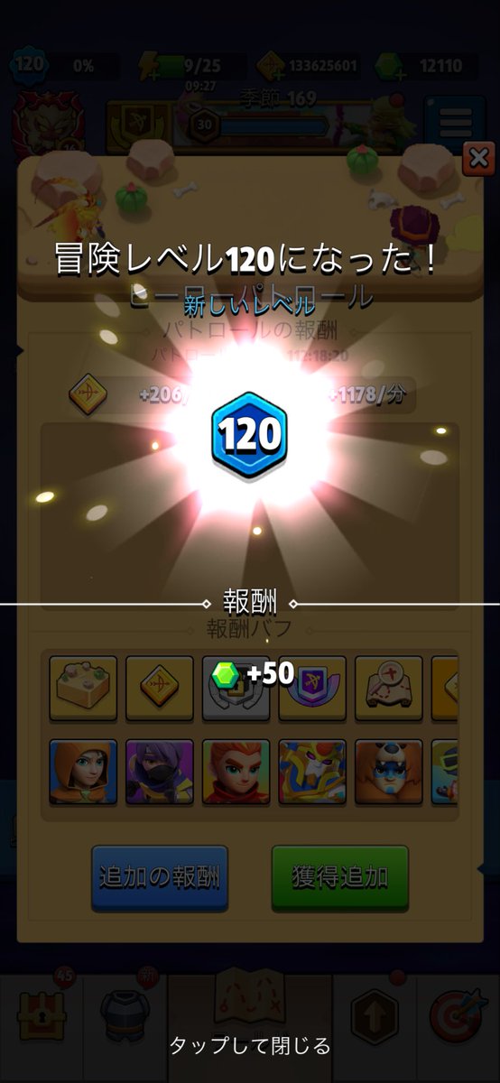 mugiwara tweet media