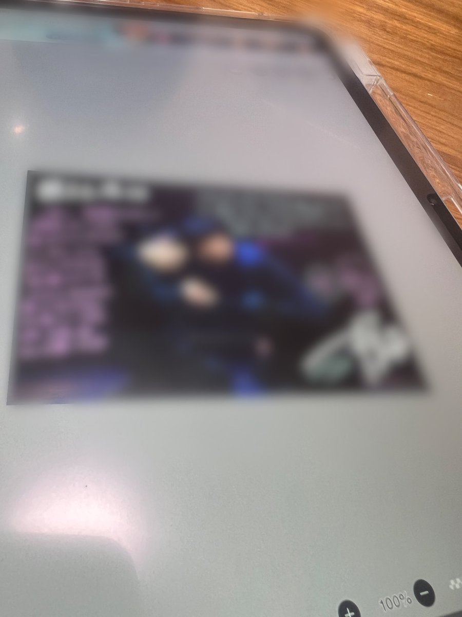 八坂 桜子 tweet media