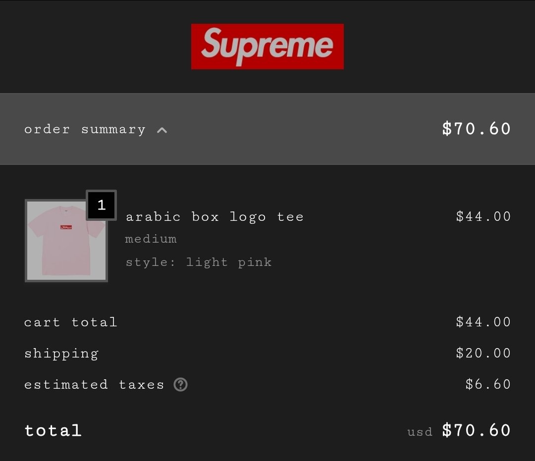 D̶I̴G̸I̵T̸A̷L tweet media