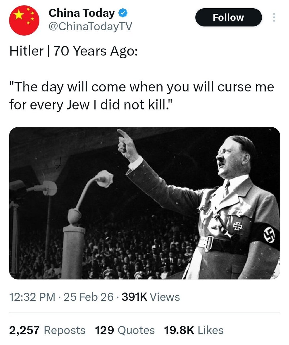 Conspiracy Bullshit tweet media