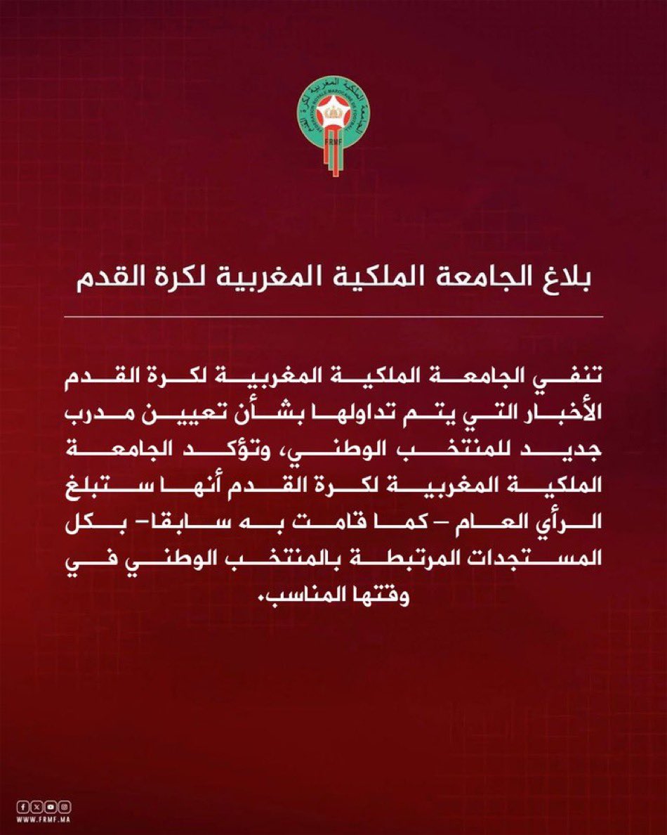 Charafantasme's tweet photo. لوحة فنية 🖼️ https://t.co/wHDi2BvbtB