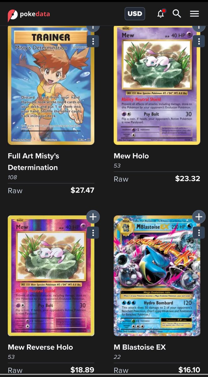 I love to look at the prices of sealed product vs singles. Today we ...