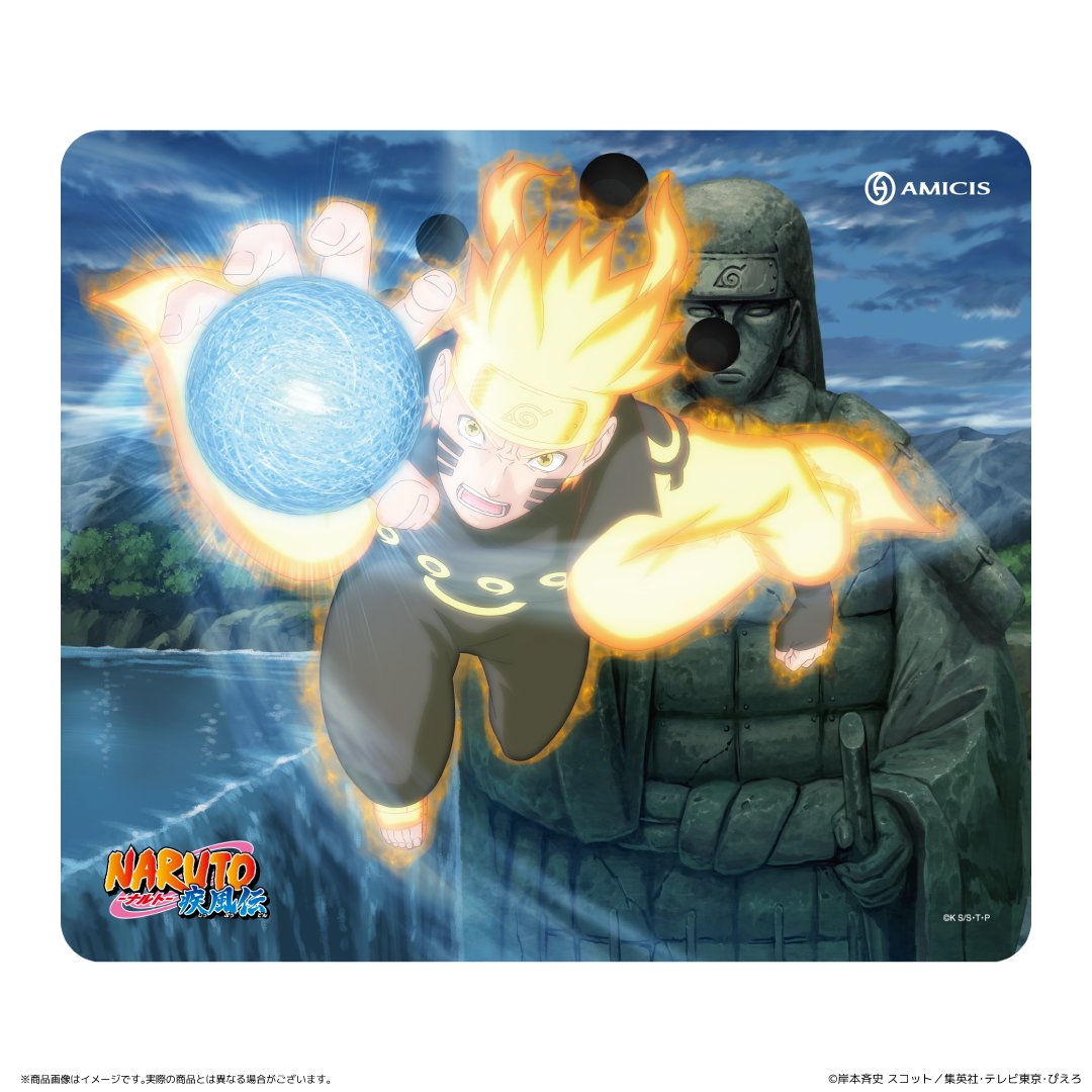 NARUTO グッズ情報！ （ナルト） (@naruto_check) / Posts / X