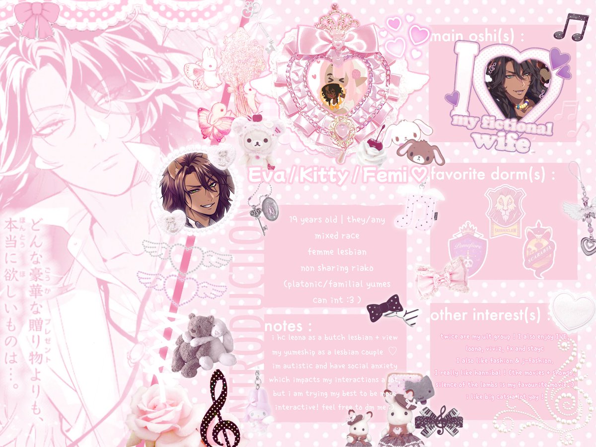 ᨳུ ♡ 𝓔va tweet media