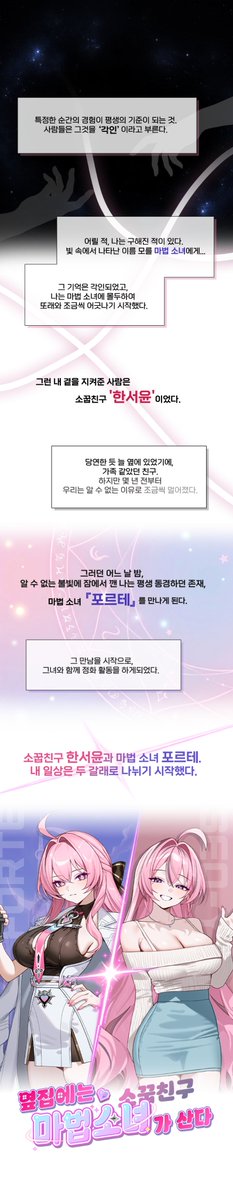 NBoxGames tweet media