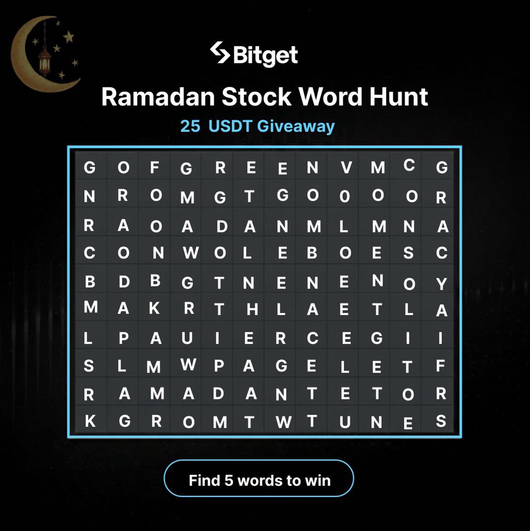 🌙 Ramadan Stock Word Hunt is ON!

We’ve hidden 5 key stock words in our special Ramadan design.

How to Join:

🔹Follow <a href="/BitgetBDT/">Bitget Bangladesh</a>
🔹Like, Repost &amp; Tag 3 friends with Answers
📆 Deadline: 1st March 2026, 10 PM BDT

Spot them all before anyone else? 💙