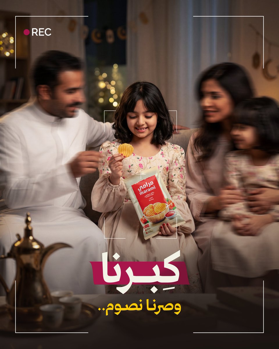 مرامي tweet media