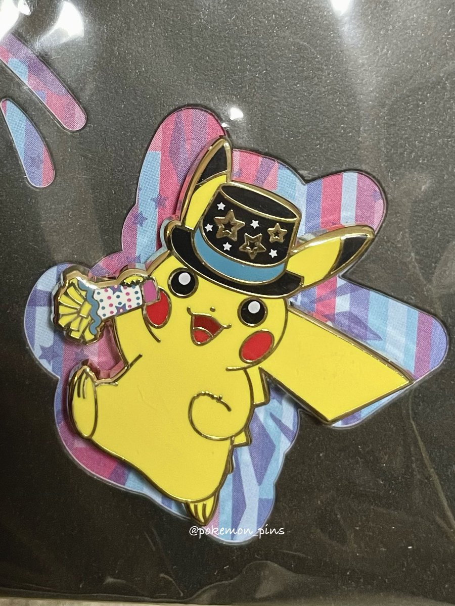 ポケットモンスター誕生30周年おめでとうございます！ 画像はお祝いっ