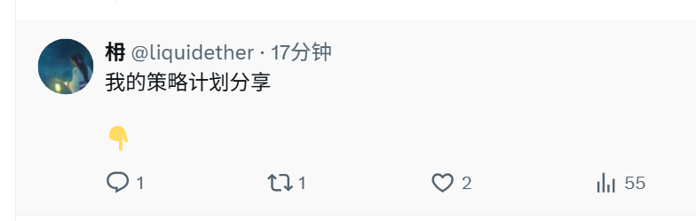xzstr2323's tweet photo. @formnoshape 相哥的评论区也开始被高仿号机器人��扰了😂大家注意辨别 https://t.co/Da3fiu8Hyz