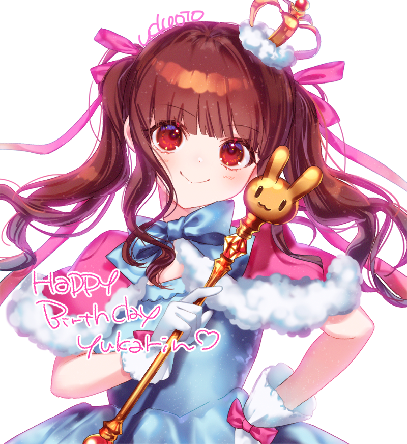 🎂#田村ゆかり生誕祭2026