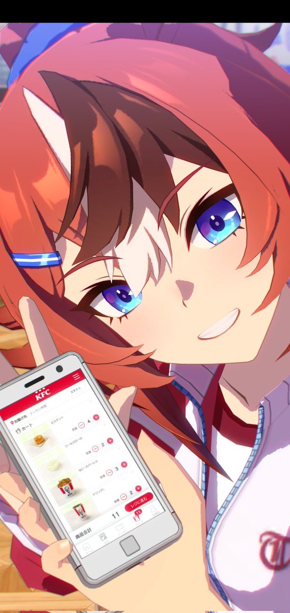 真綾🐰🏍💛@ﾊﾞｲｸ女子V (@maayavtuber) / Posts / X