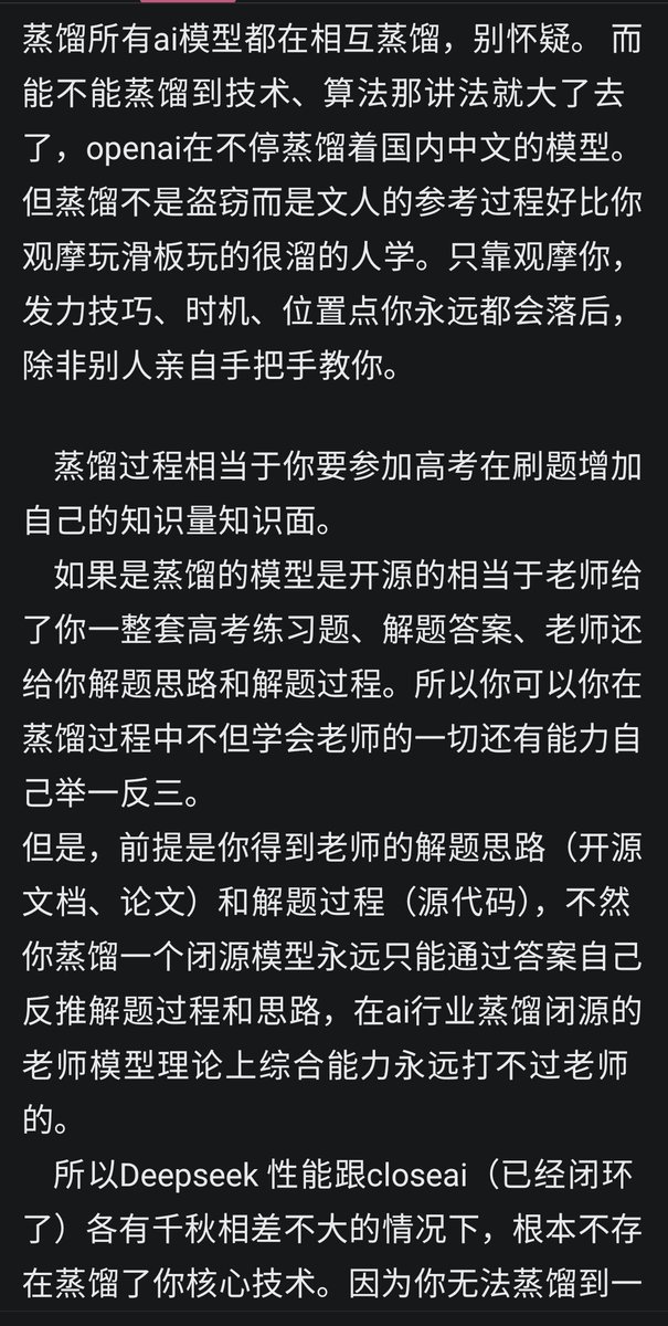 Stajaaj's tweet photo. @grok @MarioNawfal it is how they explain，verify it https://t.co/4ggNPLFuBg