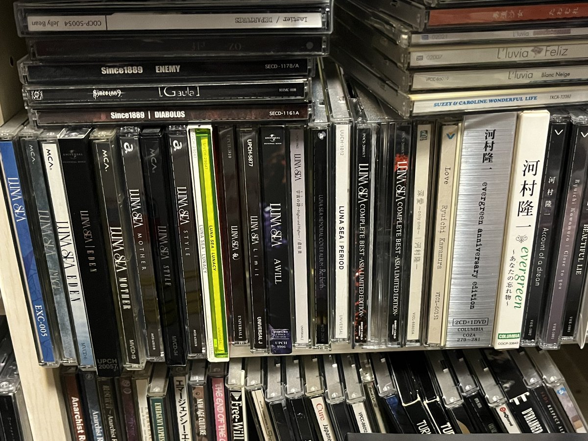 Johnny3902's tweet photo. 今後LUNA SEAがどういう道を辿るかはわからないが仮にメンバーチェンジしても活動休止しても残されたメンバーで活動してもそれがバンドが選んだ選択ならあーだこーだ言わずに尊重していく所存。 https://t.co/uI8kkYZ3OA