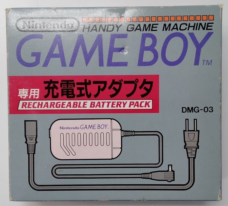 voice_zone's tweet photo. お久しぶりです。

ゲームボーイ世代です。

電池カバー無くして
セロテープで電池留めてました。(>_<)

アルカリ電池はお小遣いで買えなかったので、赤いマンガン乾電池を使ってた記憶。

その後、外付けバッテリーを
買ってもらいました。

コンセントに差したまま使ってたので
めっちゃ発熱してたw https://t.co/xzCEbunbll