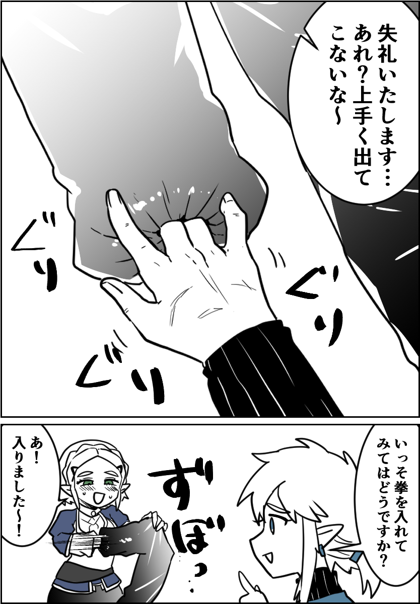 服が裏返ったままだと干すのも一手間ですからね 