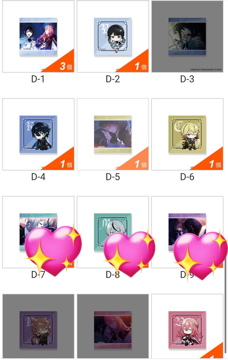 ﾕｳﾅﾁｬ➰ﾝ tweet media