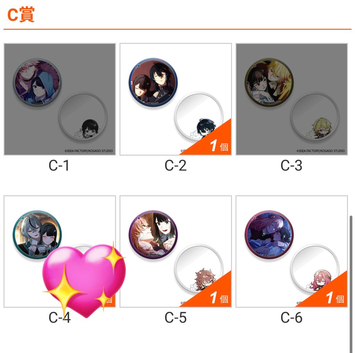 ﾕｳﾅﾁｬ➰ﾝ tweet media