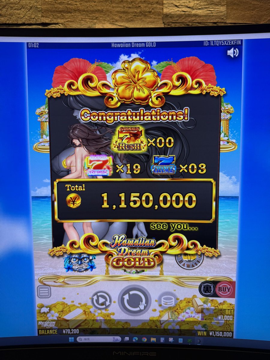 あとらすｸﾝ tweet media