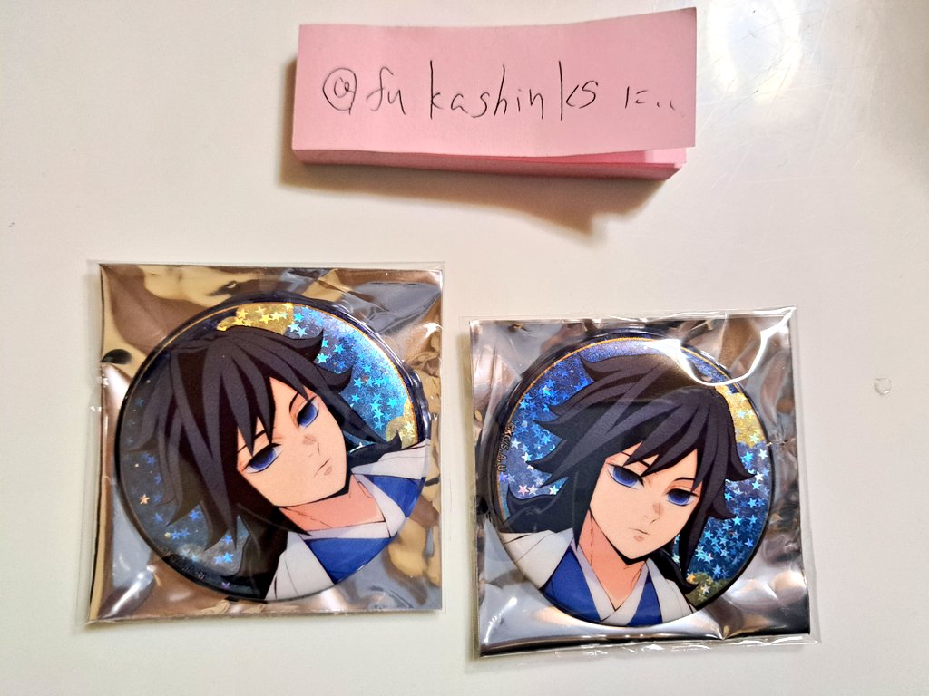 交換・譲渡】 鬼滅の刃 ダイニング 午年 ジャンプフェスタ