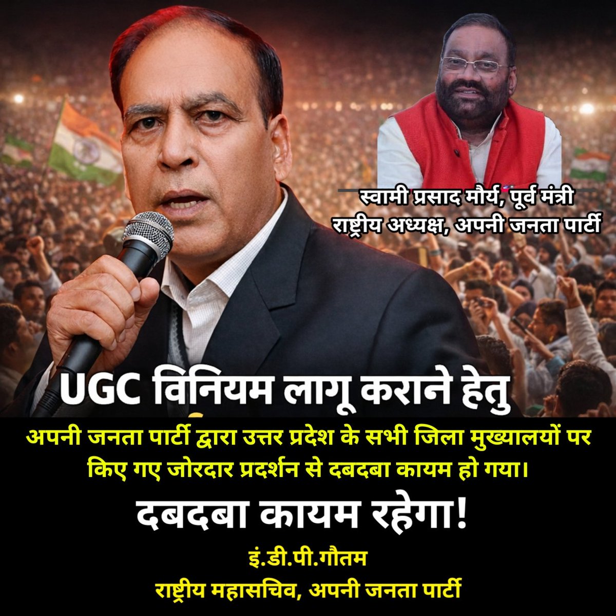 दबदबा कायम रहेगा... 

<a href="/_NatureAlmighty/">MPC</a> 
<a href="/AshokBuaddha/">Ashok baudh</a> 
<a href="/bkmjsm/">मृत्यु का देवता (नरक में आपका स्वागत है)</a> 
<a href="/BirsaSoy/">Birsa Soy</a> 
<a href="/ParashuramDoha5/">P R Doharey</a> 
<a href="/RaviSha61295214/">Ravi Patel</a> 
<a href="/Harkeshchandwal/">Harkesh Meena</a> 
<a href="/Humanity_2024/">Mr. लाठी ( बाँस वाला ✊️ )</a> 
<a href="/Udaykrgautam/">Adv. Uday Kumar Gautam</a> 
<a href="/Man41234551/">Scheduled Caste</a>