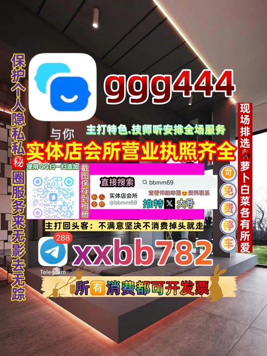 AMITABHSRIVAST4's tweet photo. 深圳盐田↩♥ https://t.co/3kAJU0zv4h
