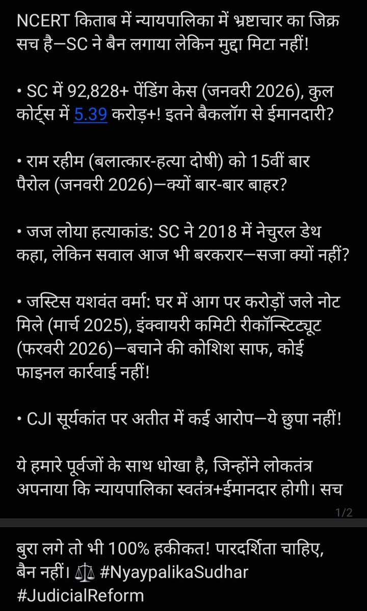 RajguruSher's tweet photo. https://t.co/1Xf5o8UViA