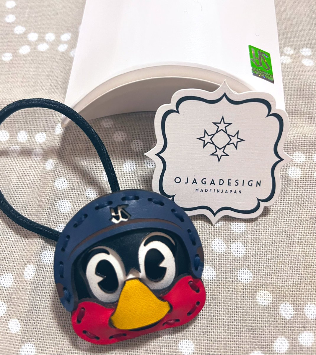 当時は買わずにいて、でもずっーと長い間気になってたOJAGA DESIGNの