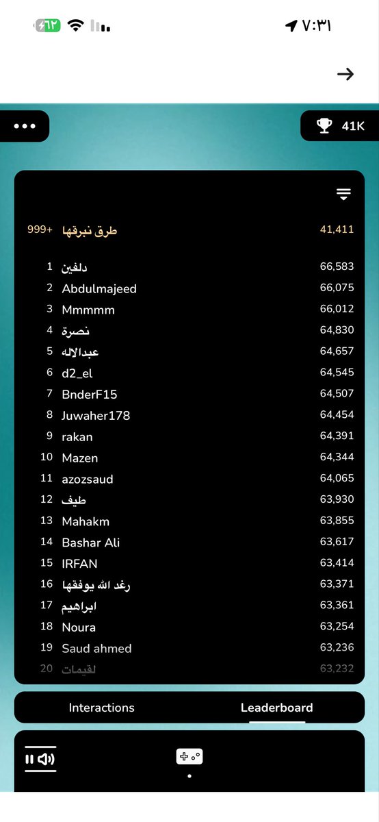 GZl120's tweet photo. @barq يومياً ادخل البث وانتظر واكسب نقاط 
وما افوز نهائياً https://t.co/ueI9kS9aPq
