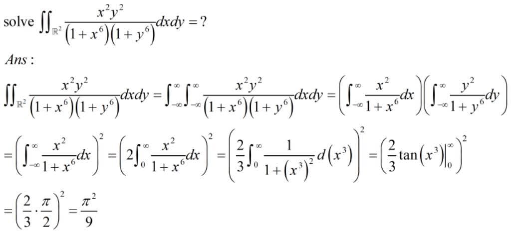 Hello math tweet media