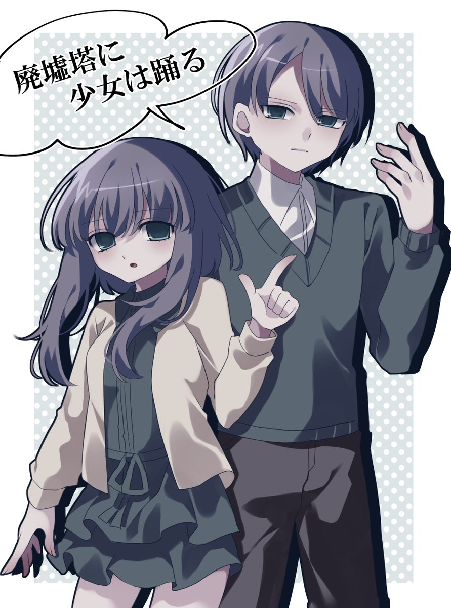 snow_zakuro's tweet photo. 突発企画🌟
夢絵/創作CPのバストアップイラストを抽選で1名様にお描きします
絵柄はメディア欄なども参考にして頂ければ幸いです

詳細は添付画像をご確認下さい
締切は3/3の23:59です

#夢絵企画 #夢絵無償企画 https://t.co/MhuBpcpqSG